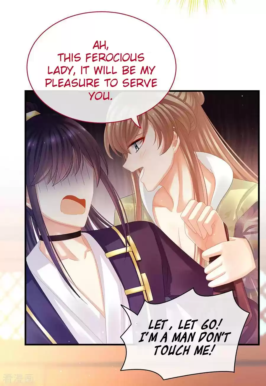 Empress's Harem Ch. 39