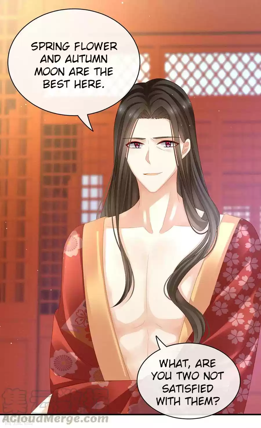 Empress's Harem Ch. 39