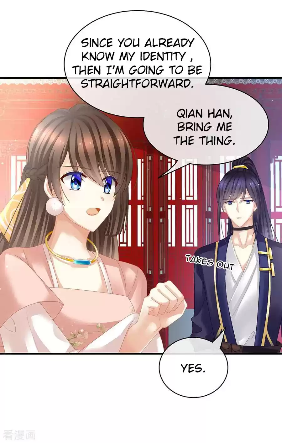 Empress's Harem Ch. 39