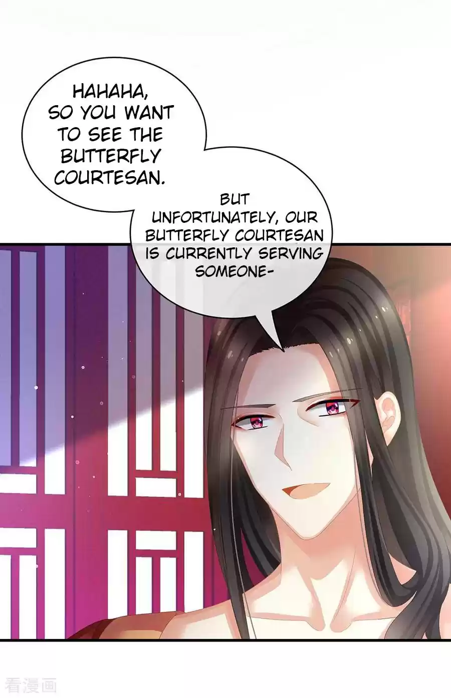 Empress's Harem Ch. 39