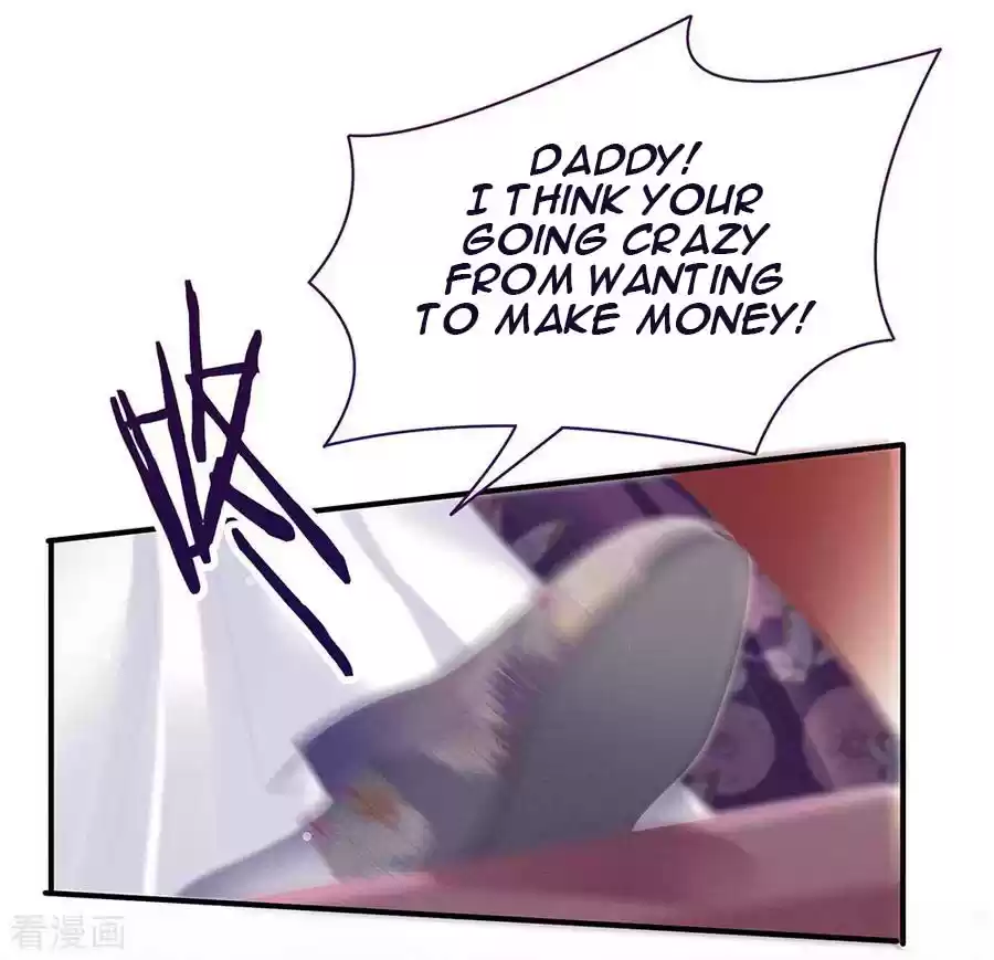 Empress's Harem Ch. 39