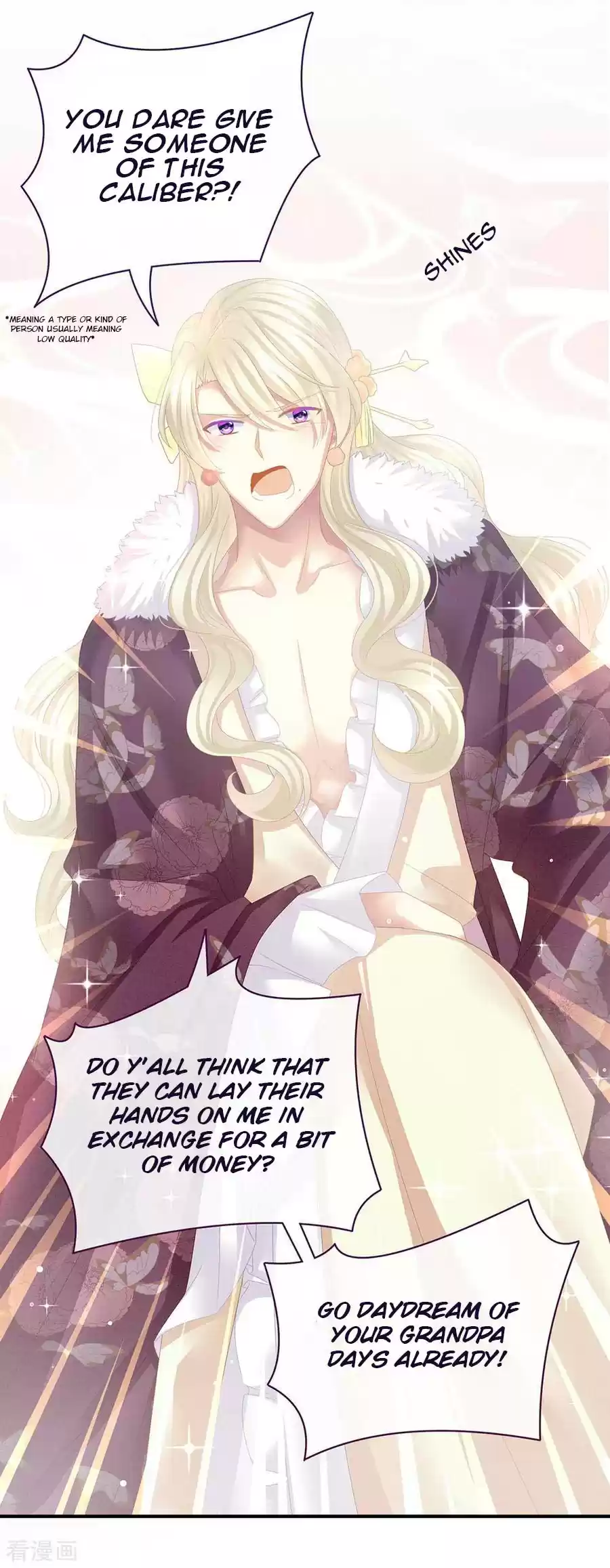 Empress's Harem Ch. 39