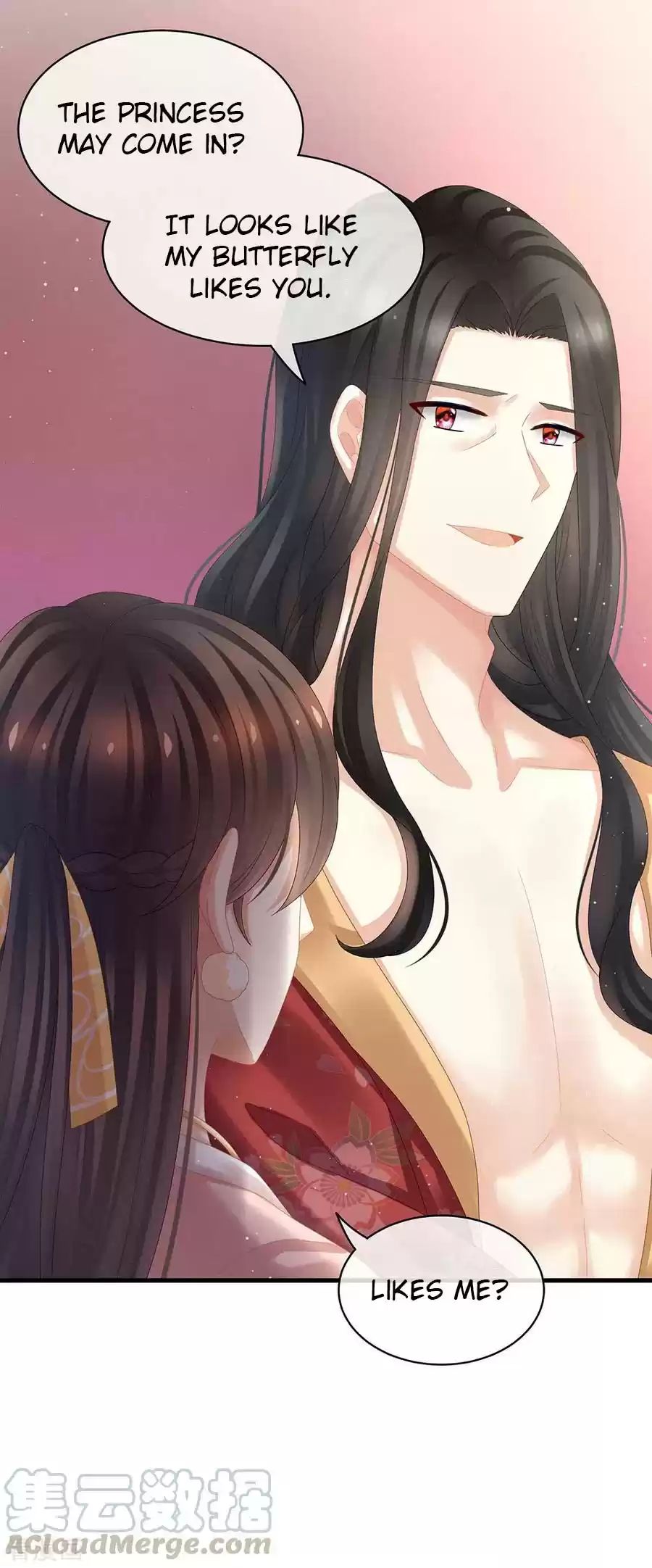 Empress's Harem Ch. 39