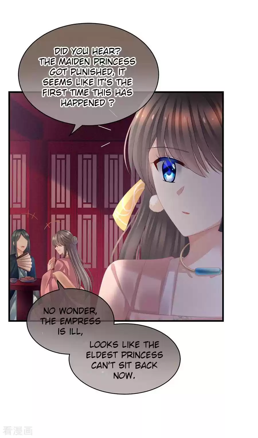 Empress's Harem Ch. 39