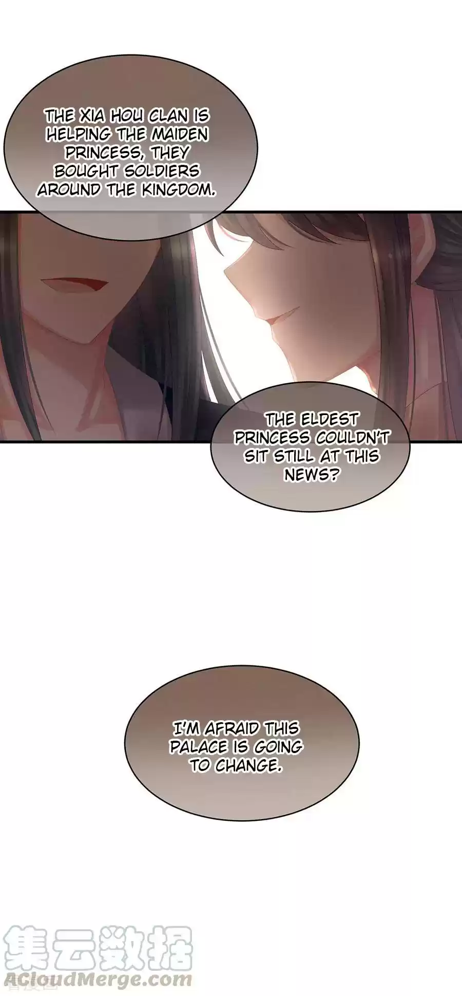 Empress's Harem Ch. 39