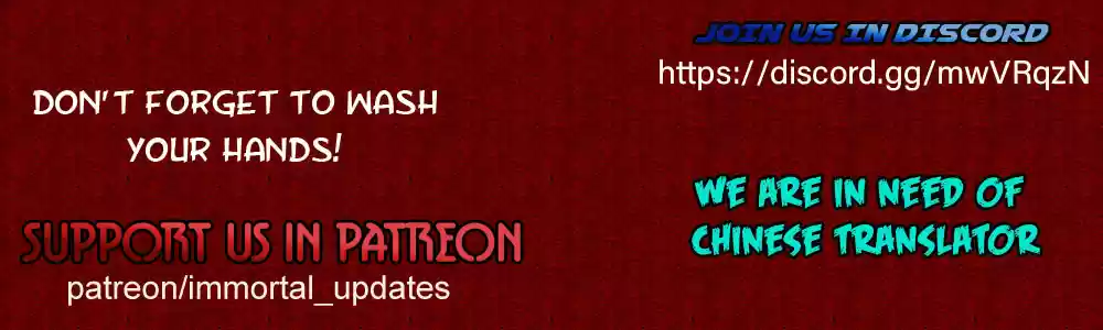 Empress's Harem Ch. 39