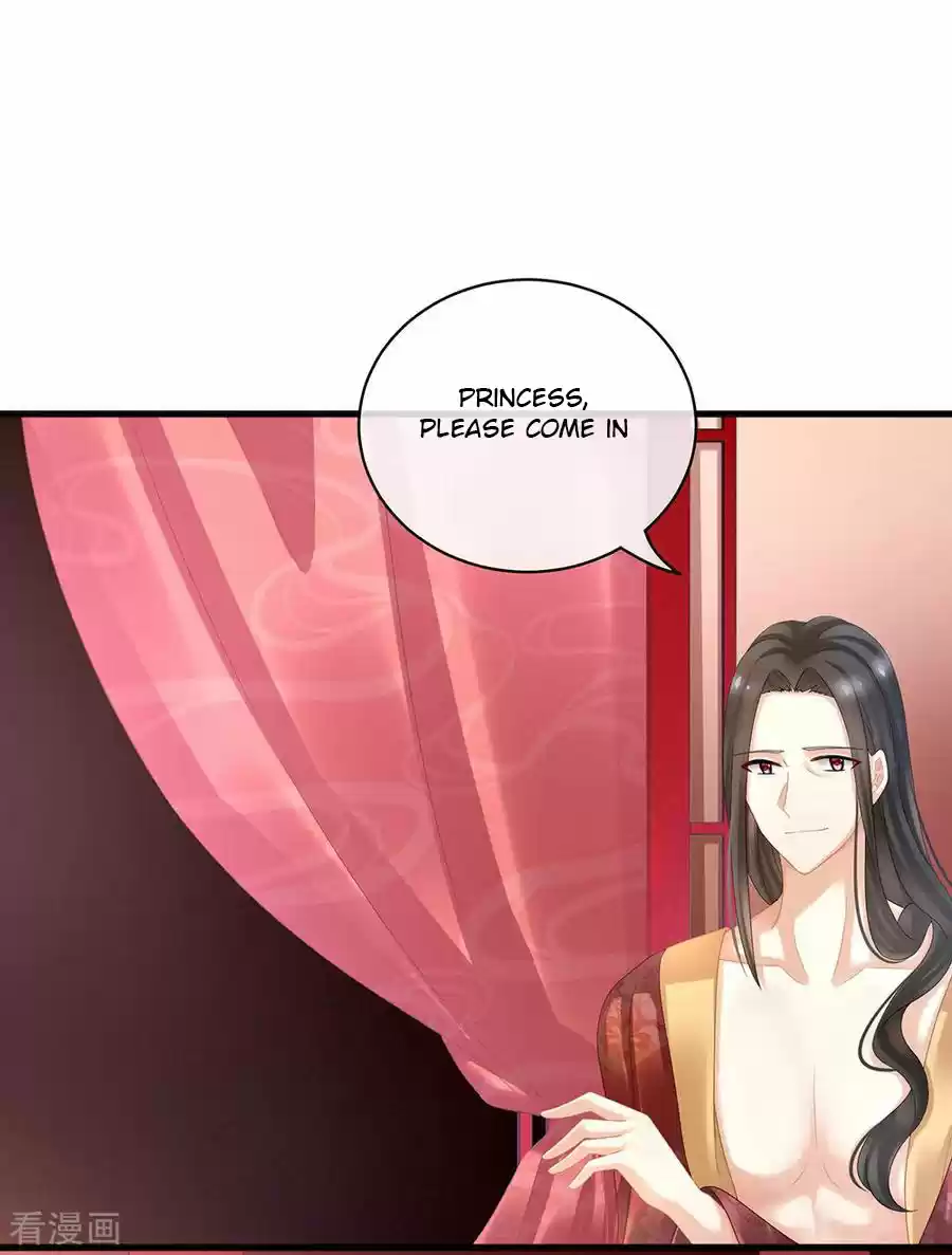 Empress's Harem Ch. 40