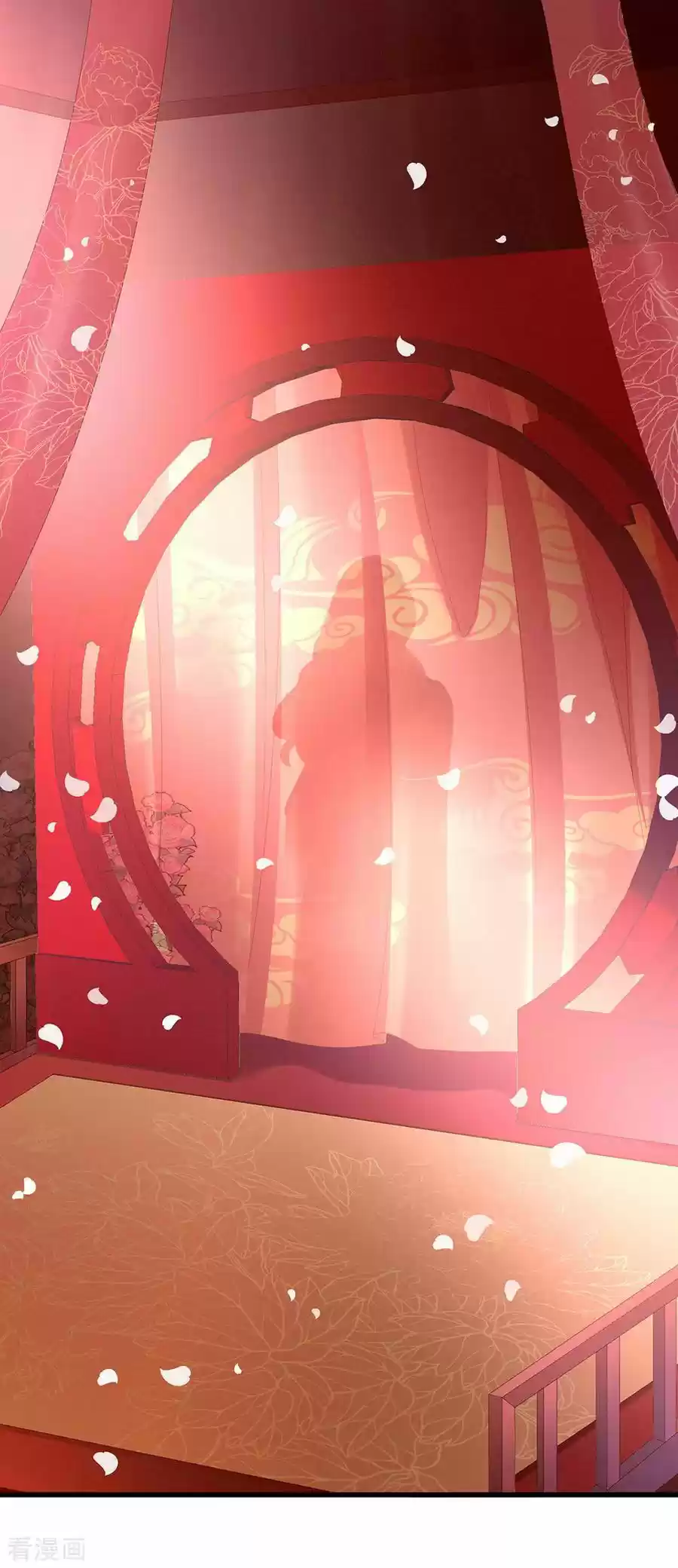 Empress's Harem Ch. 40