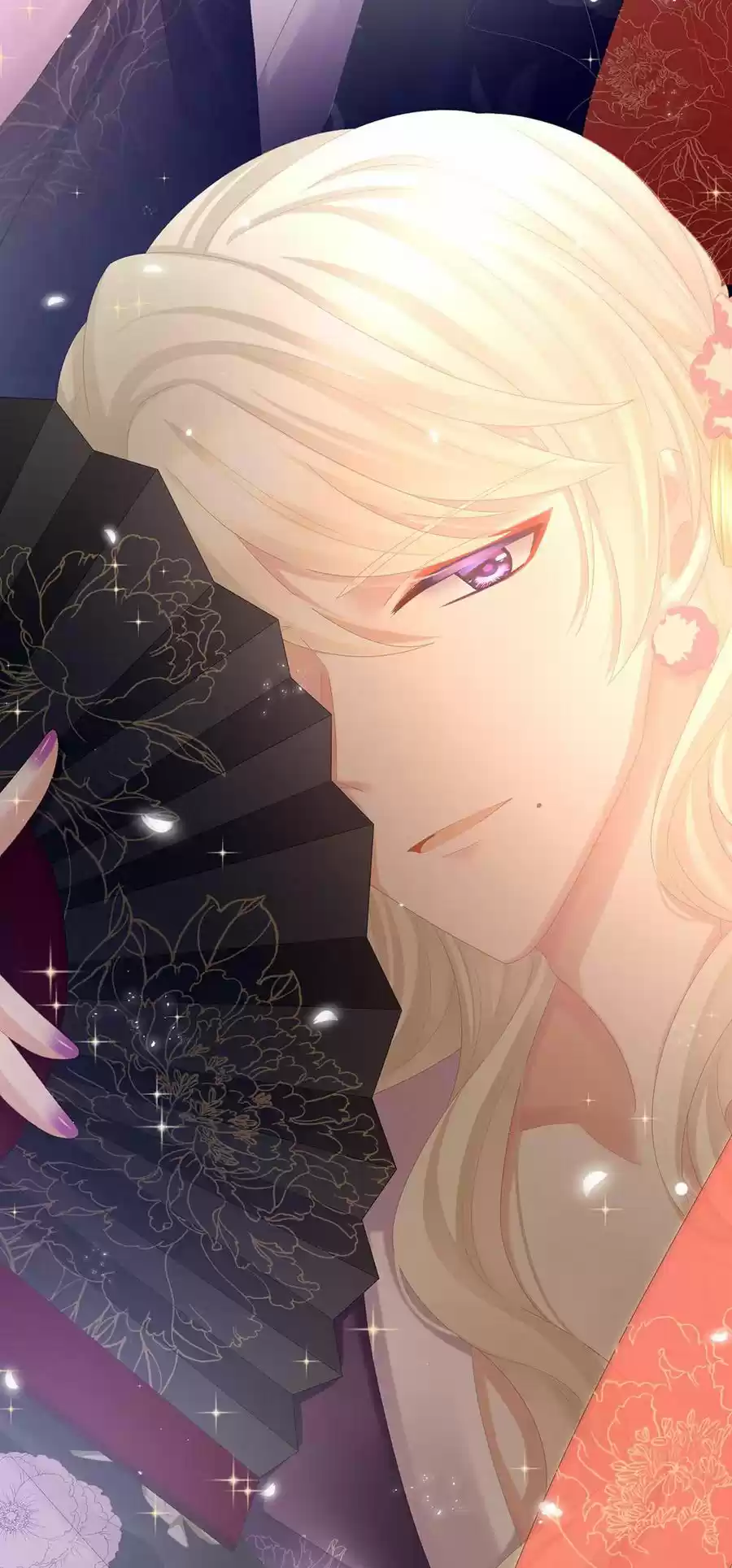 Empress's Harem Ch. 40