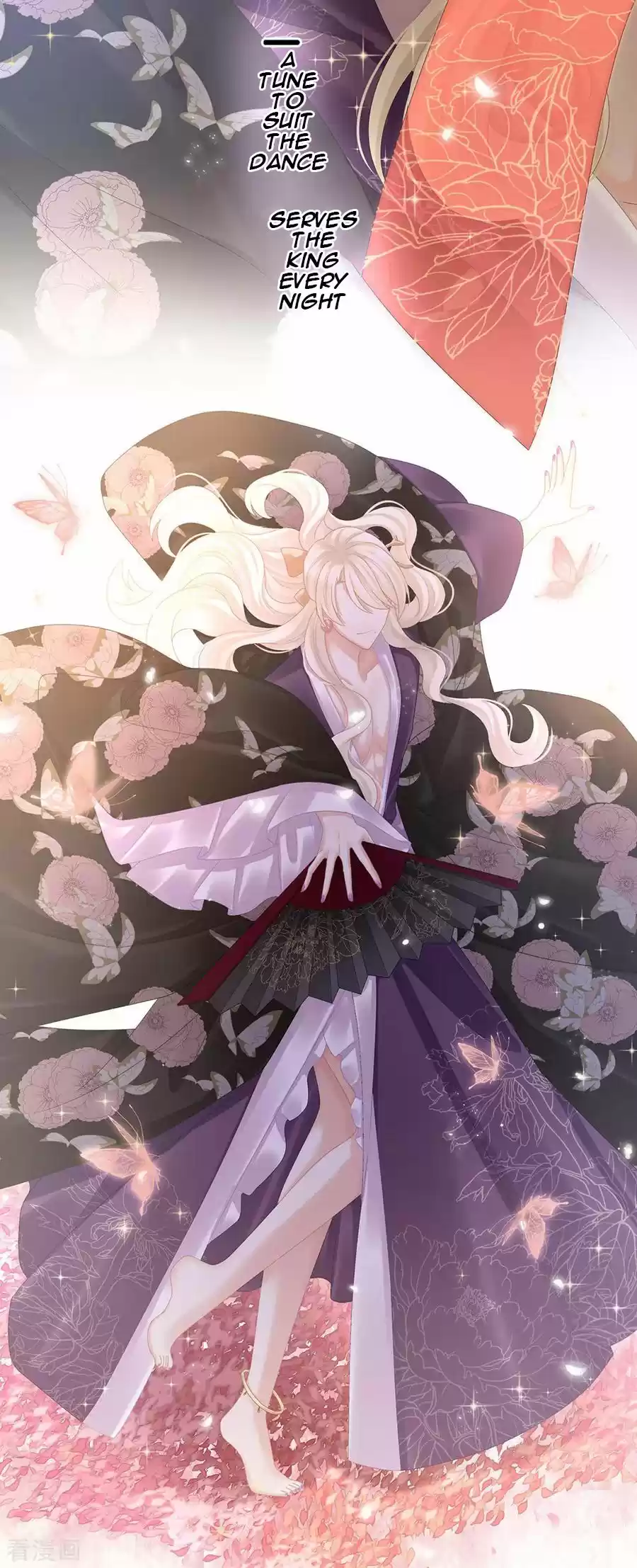 Empress's Harem Ch. 40