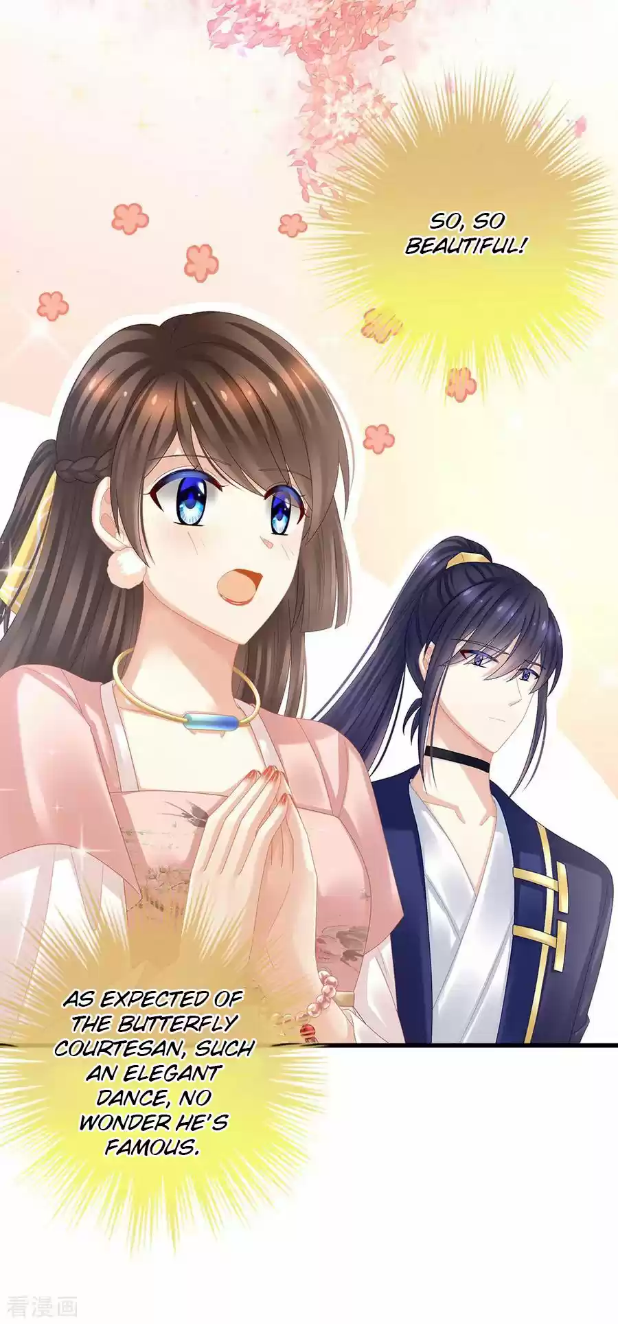 Empress's Harem Ch. 40