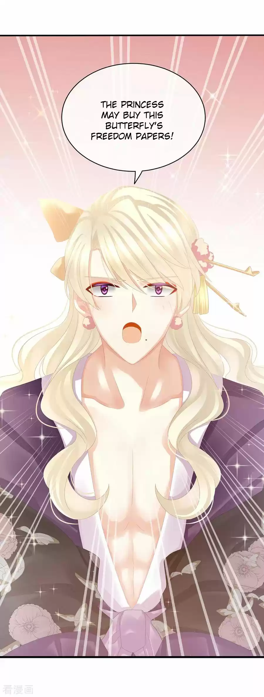 Empress's Harem Ch. 40