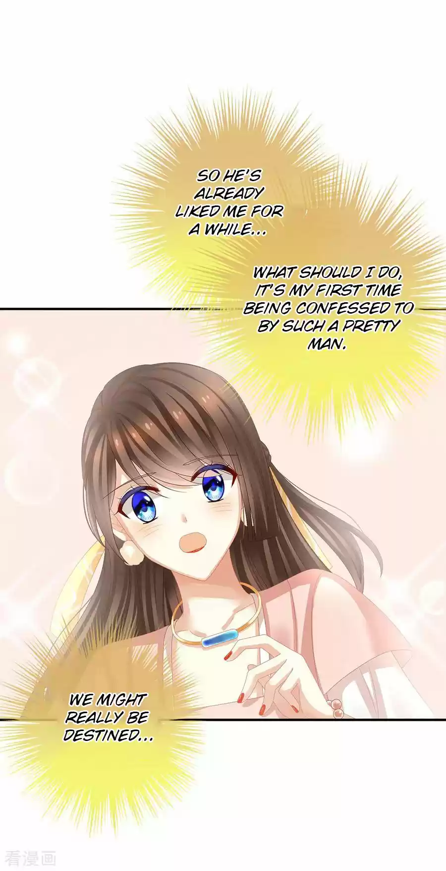 Empress's Harem Ch. 40