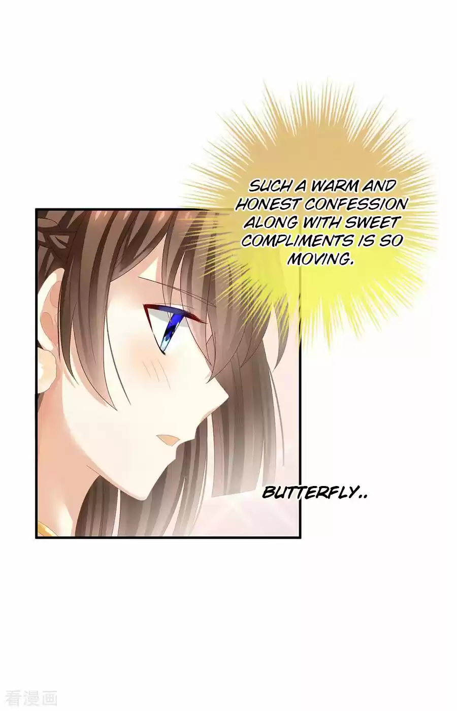 Empress's Harem Ch. 40