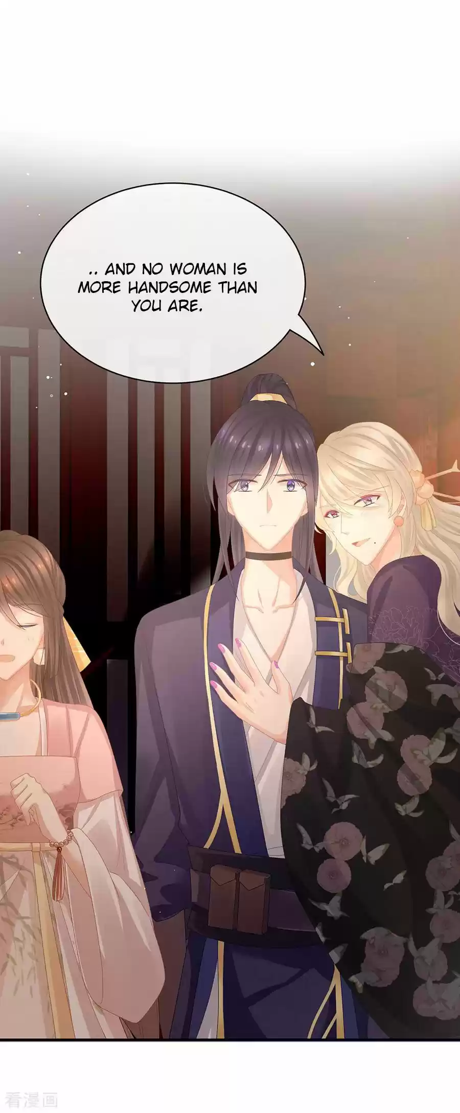 Empress's Harem Ch. 40