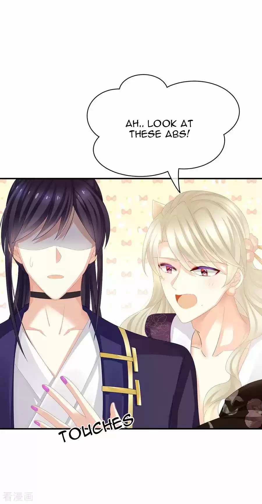 Empress's Harem Ch. 40