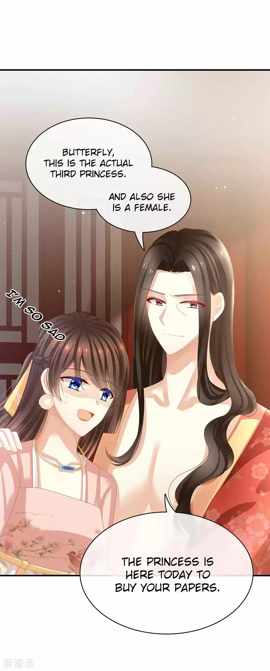 Empress's Harem Ch. 40