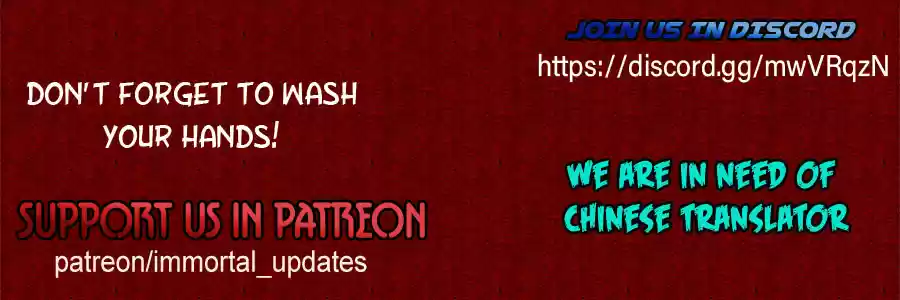 Empress's Harem Ch. 40