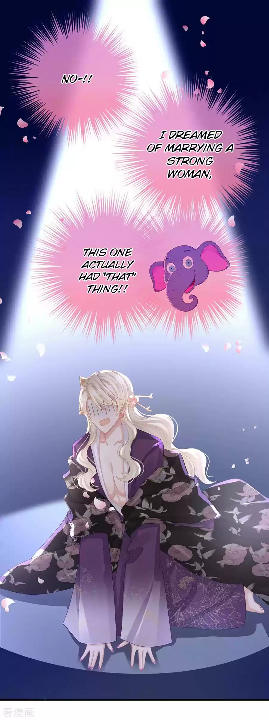 Empress's Harem Ch. 41