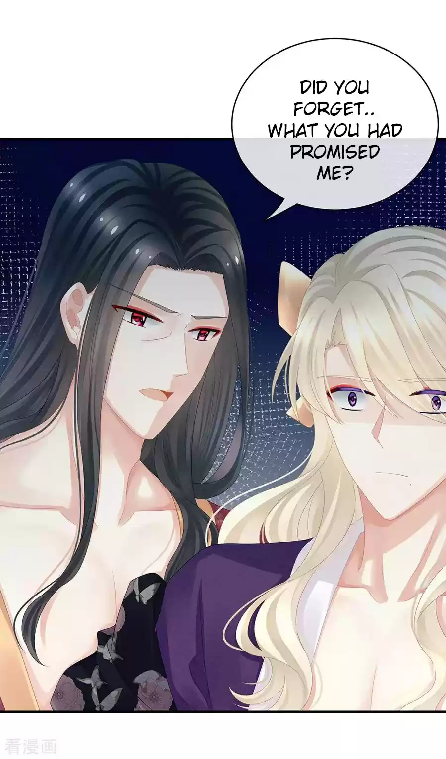 Empress's Harem Ch. 41