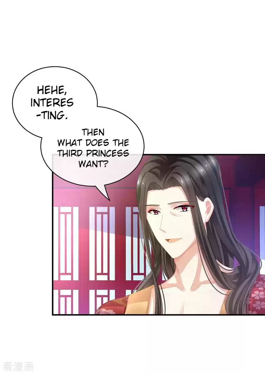 Empress's Harem Ch. 41