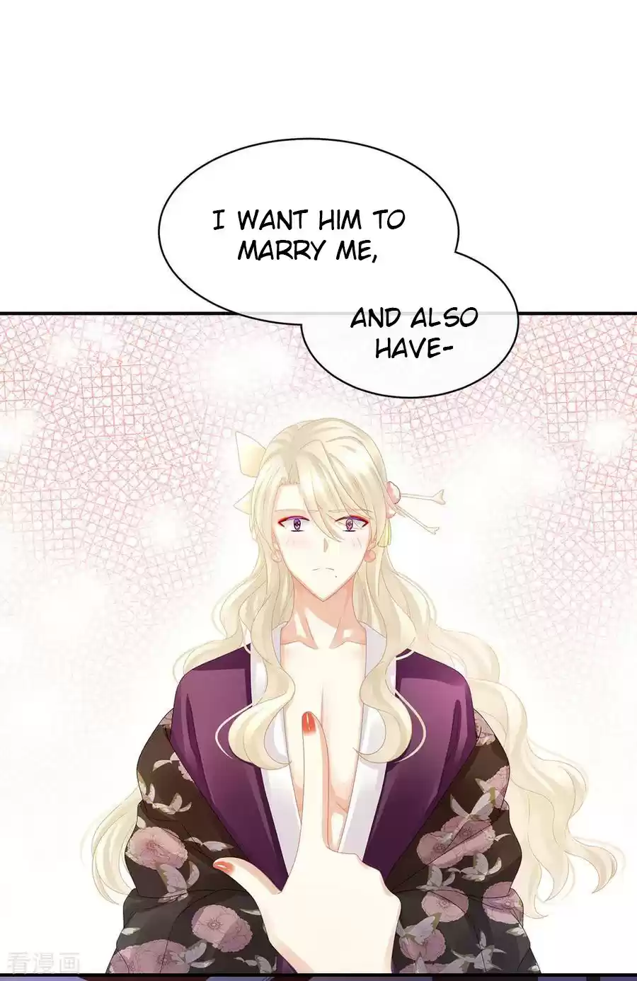 Empress's Harem Ch. 41