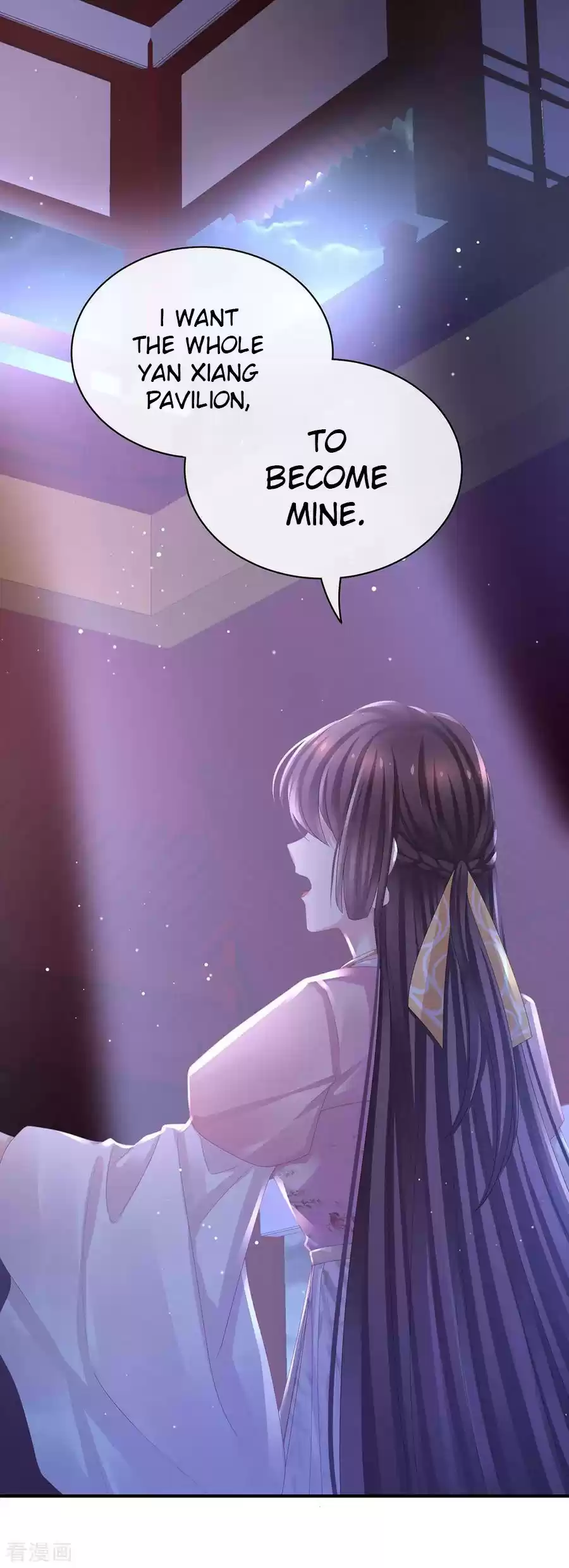 Empress's Harem Ch. 41