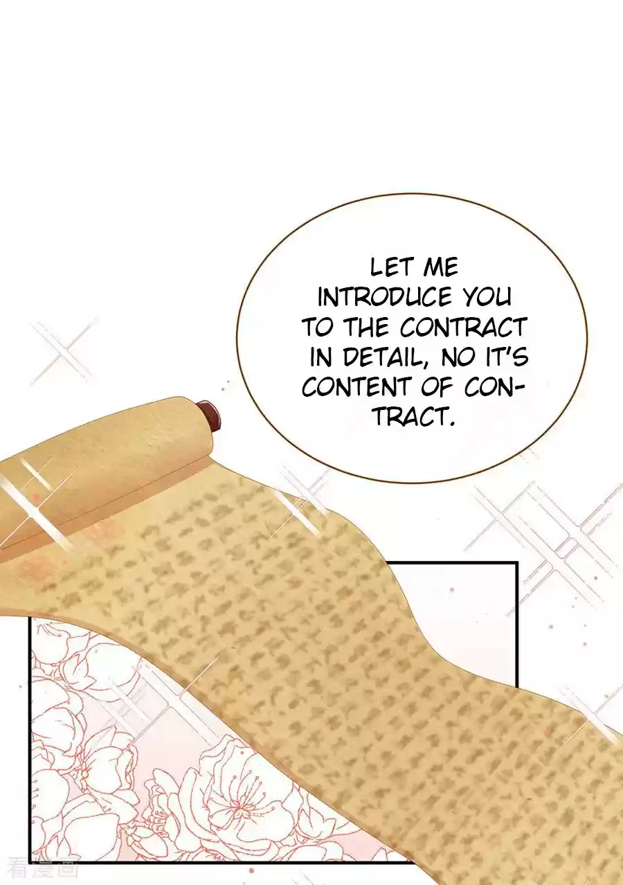 Empress's Harem Ch. 41