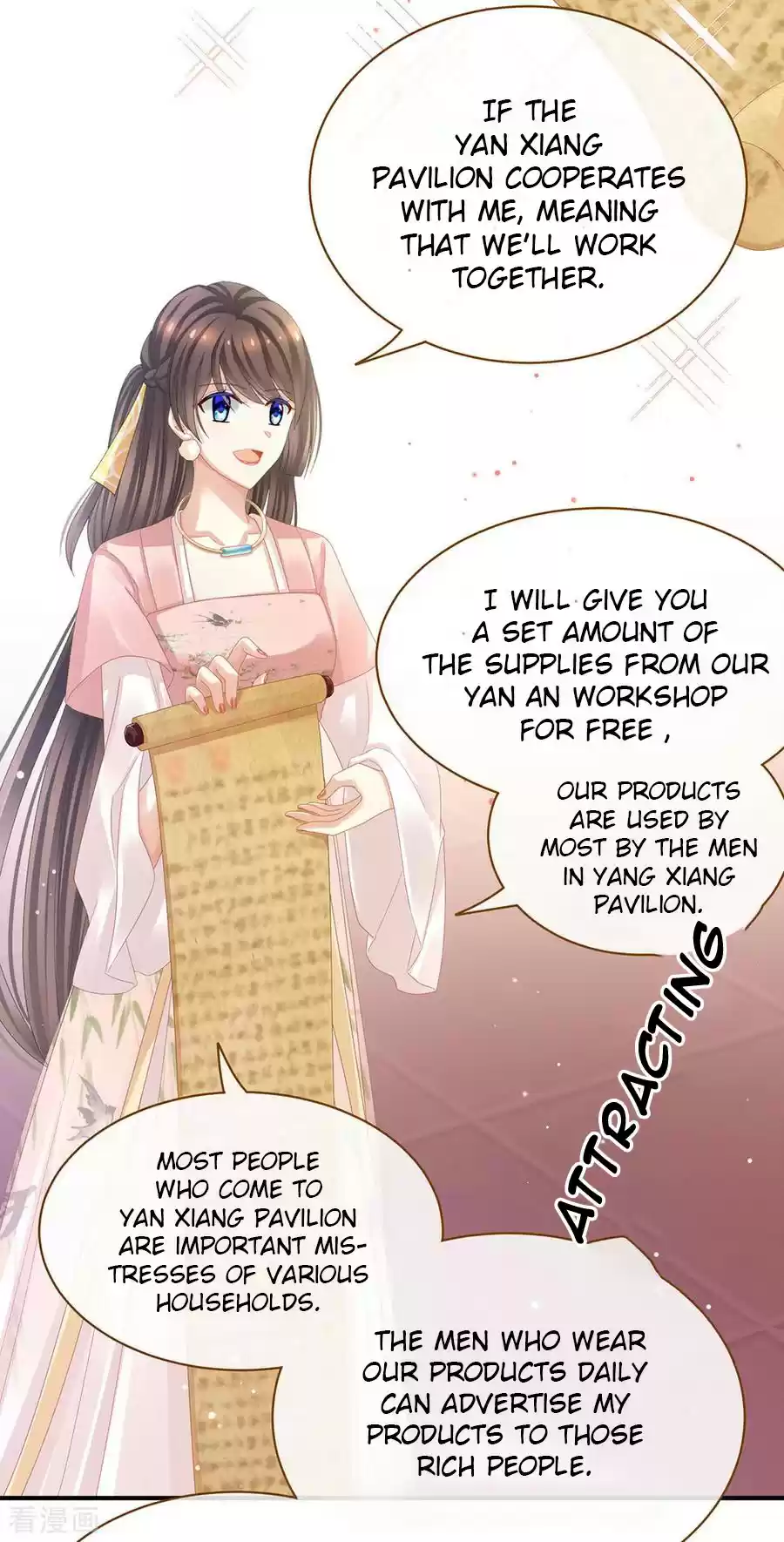 Empress's Harem Ch. 41
