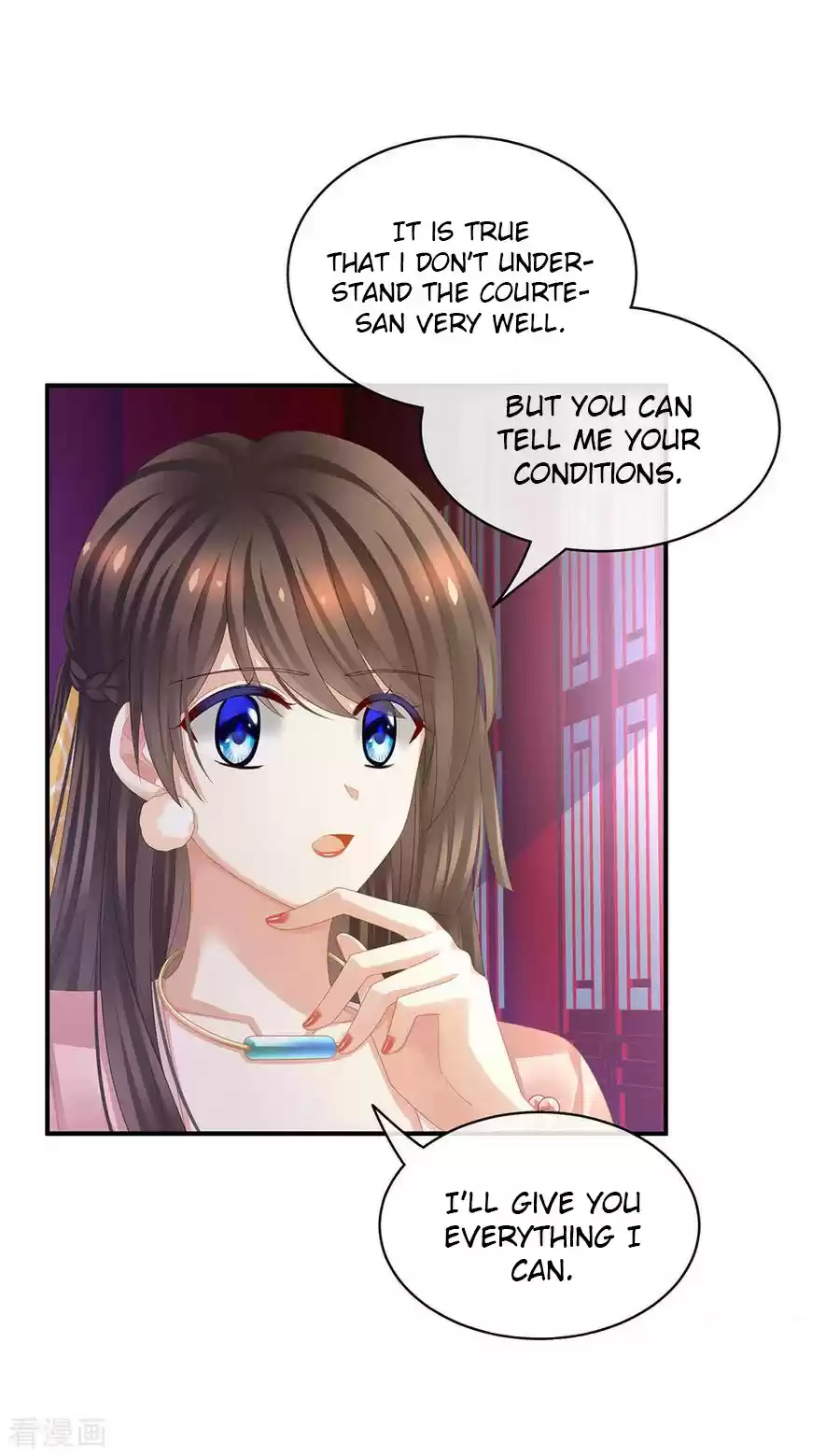 Empress's Harem Ch. 41