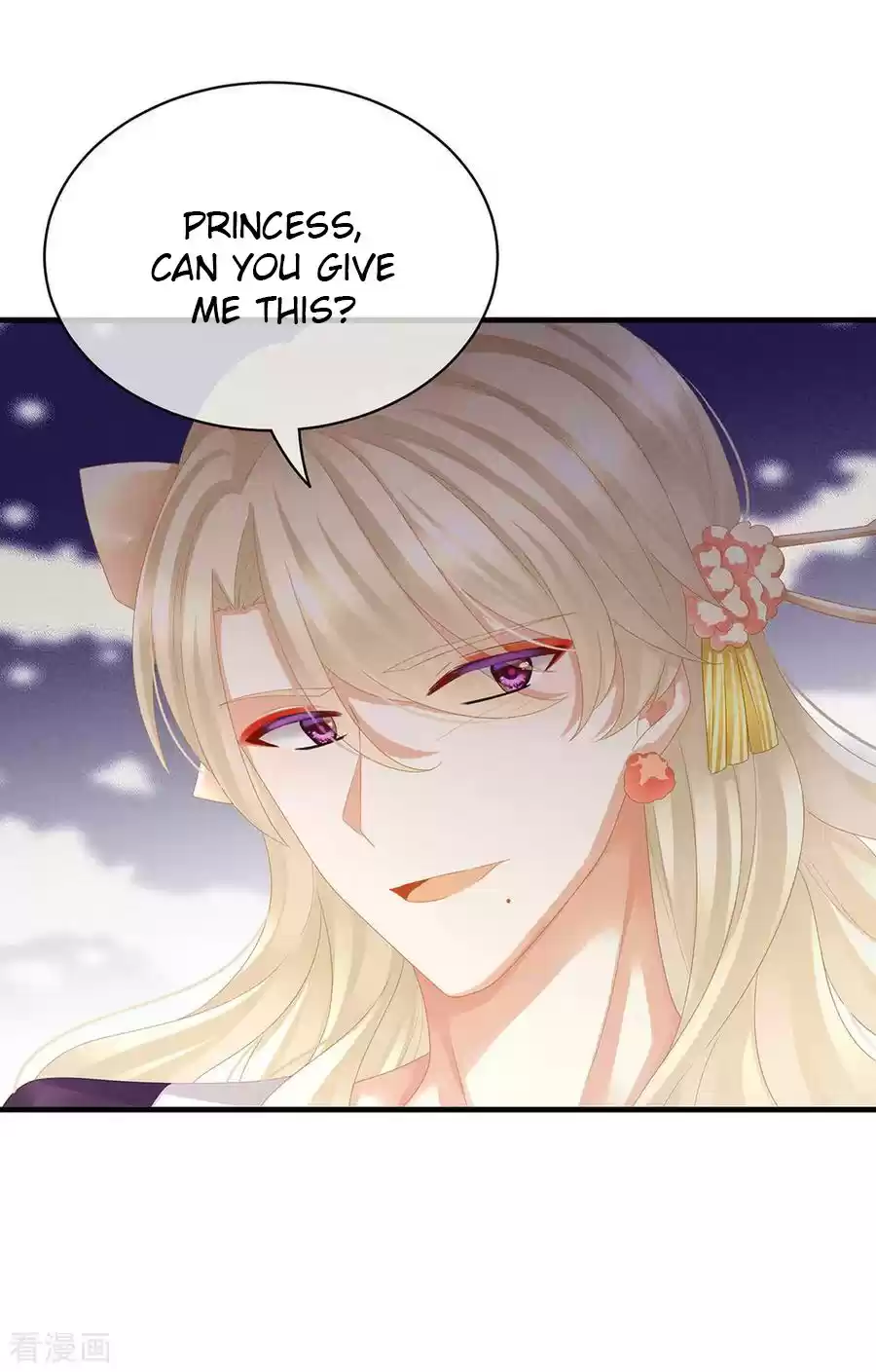 Empress's Harem Ch. 41