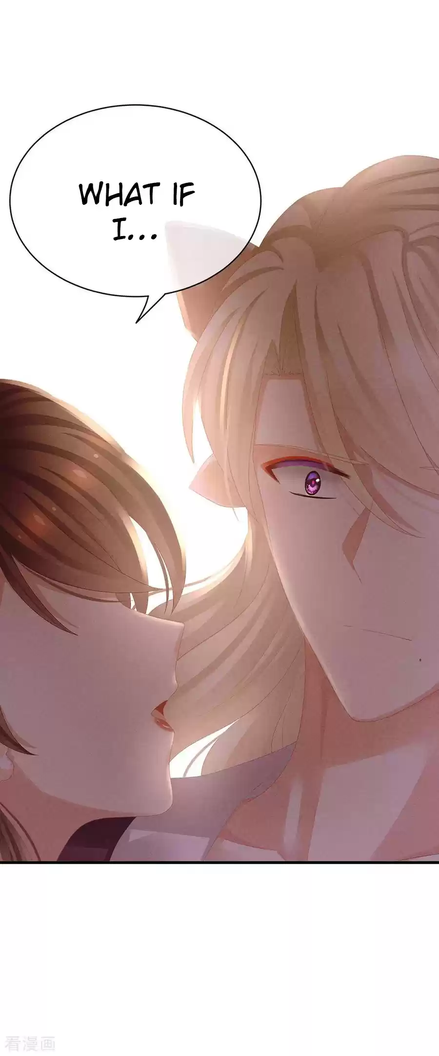 Empress's Harem Ch. 41