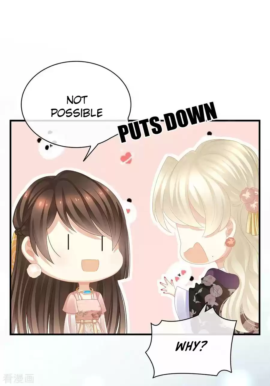 Empress's Harem Ch. 42