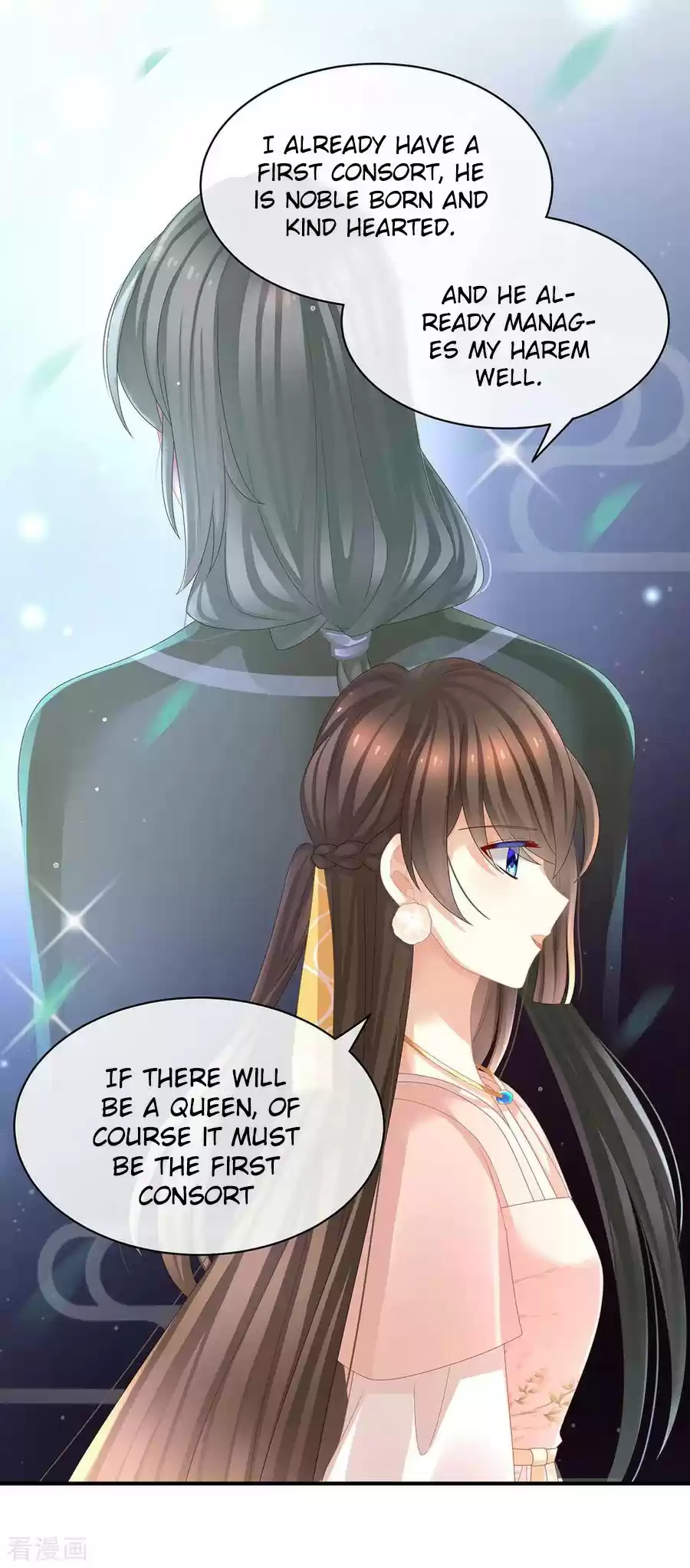 Empress's Harem Ch. 42