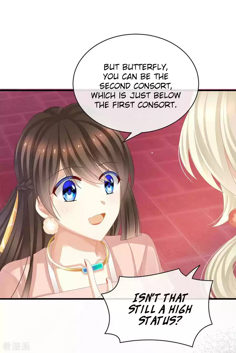 Empress's Harem Ch. 42