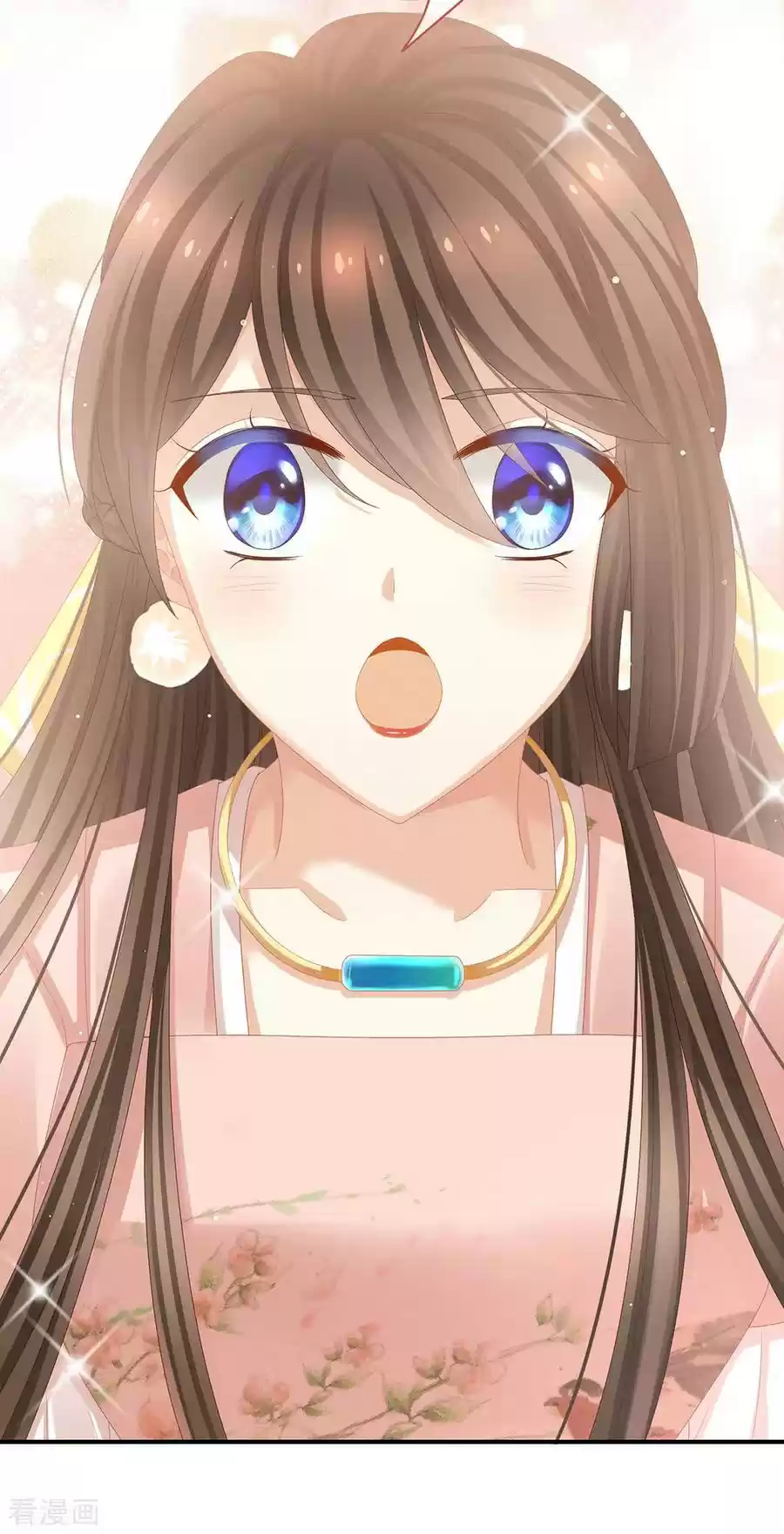 Empress's Harem Ch. 42