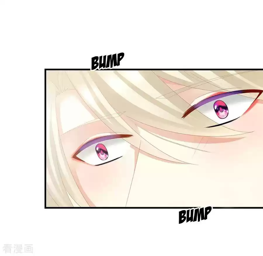 Empress's Harem Ch. 42