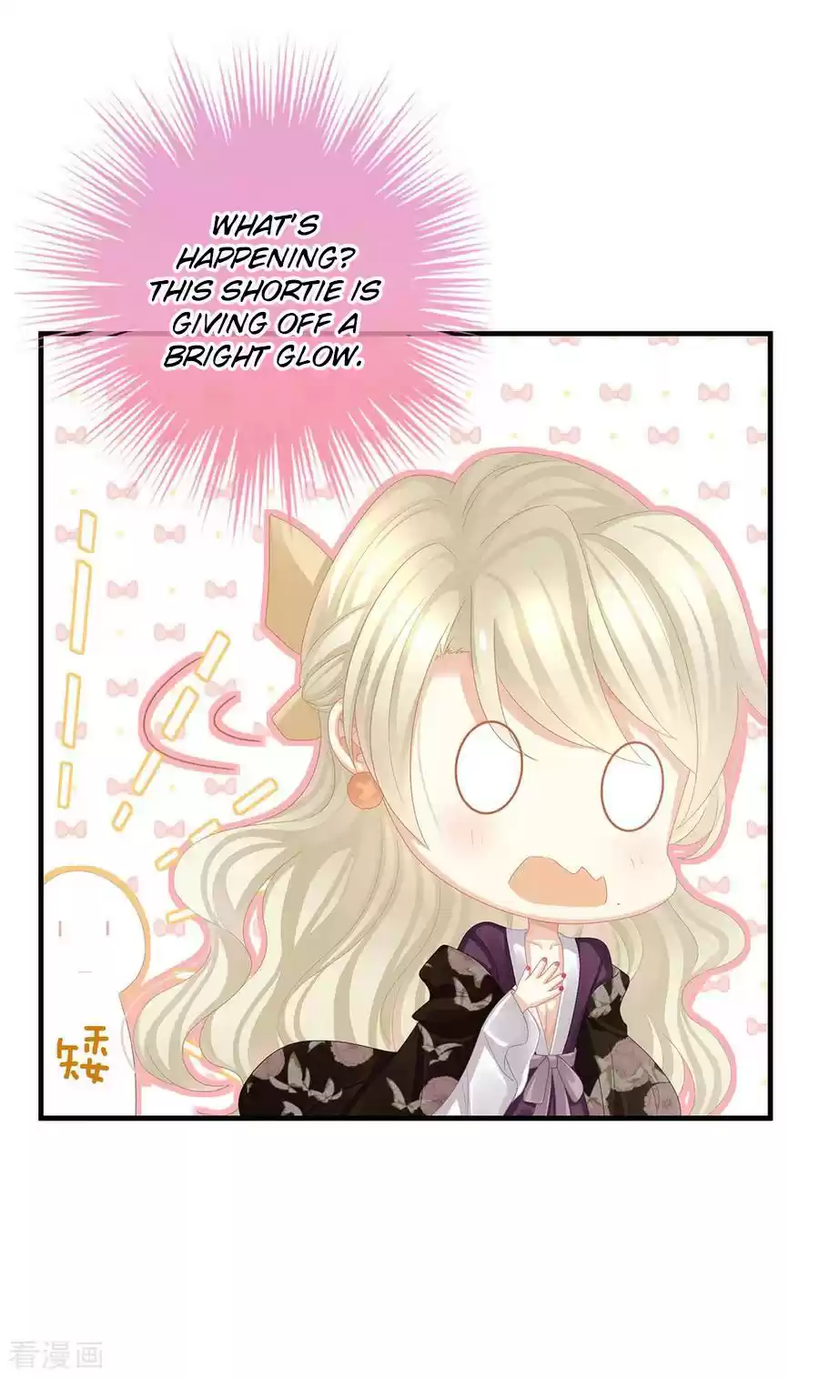 Empress's Harem Ch. 42