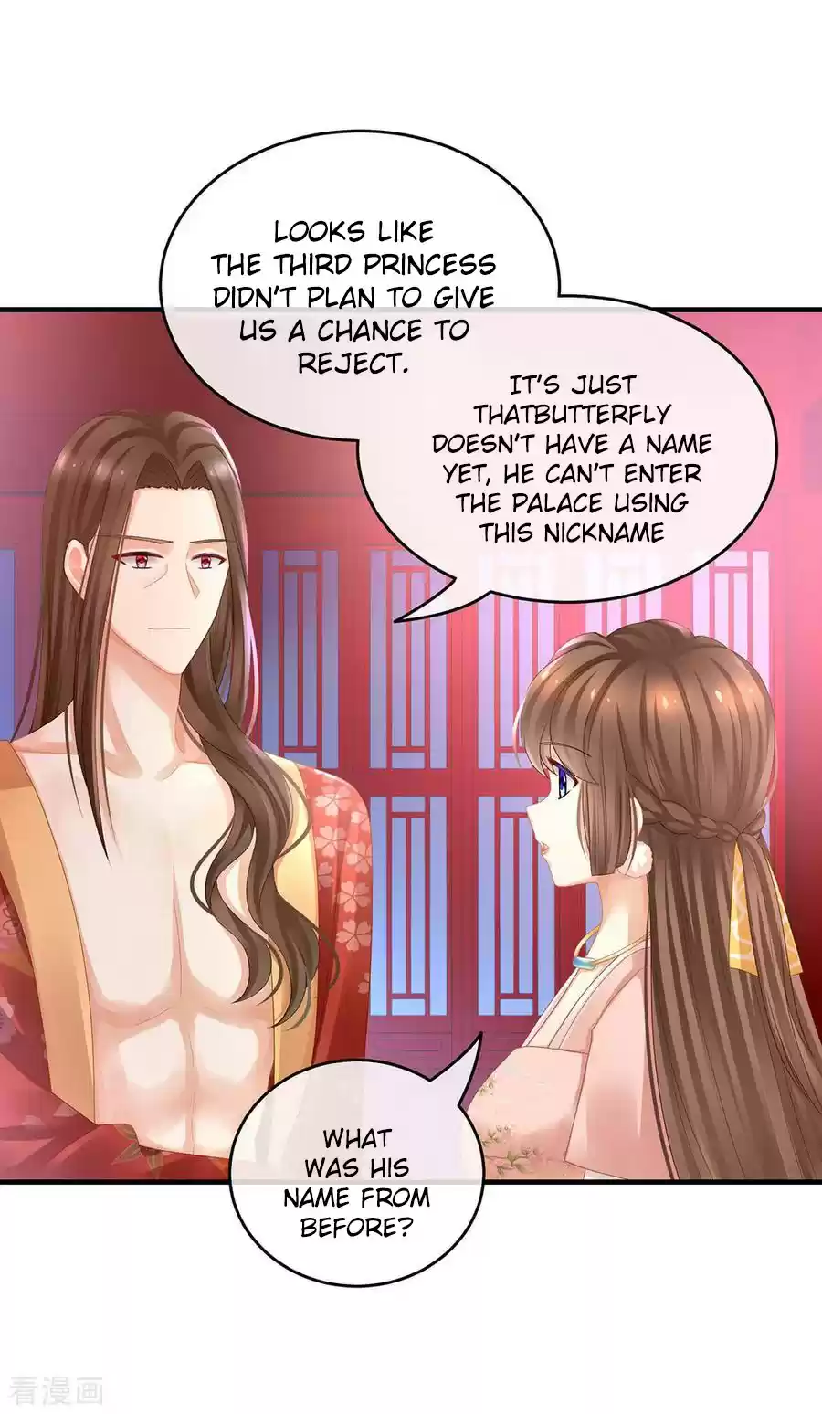 Empress's Harem Ch. 42