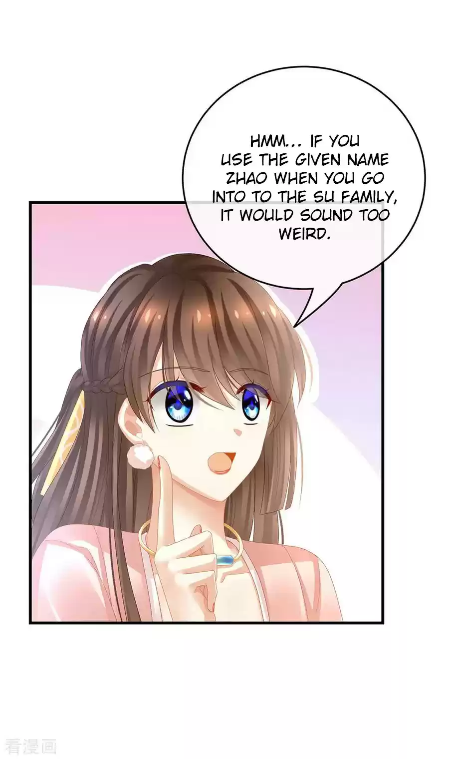 Empress's Harem Ch. 42