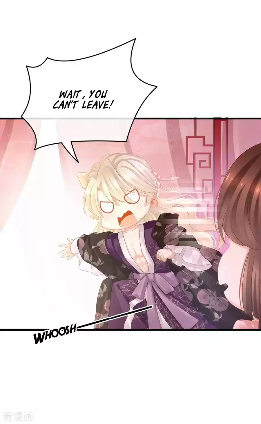 Empress's Harem Ch. 42