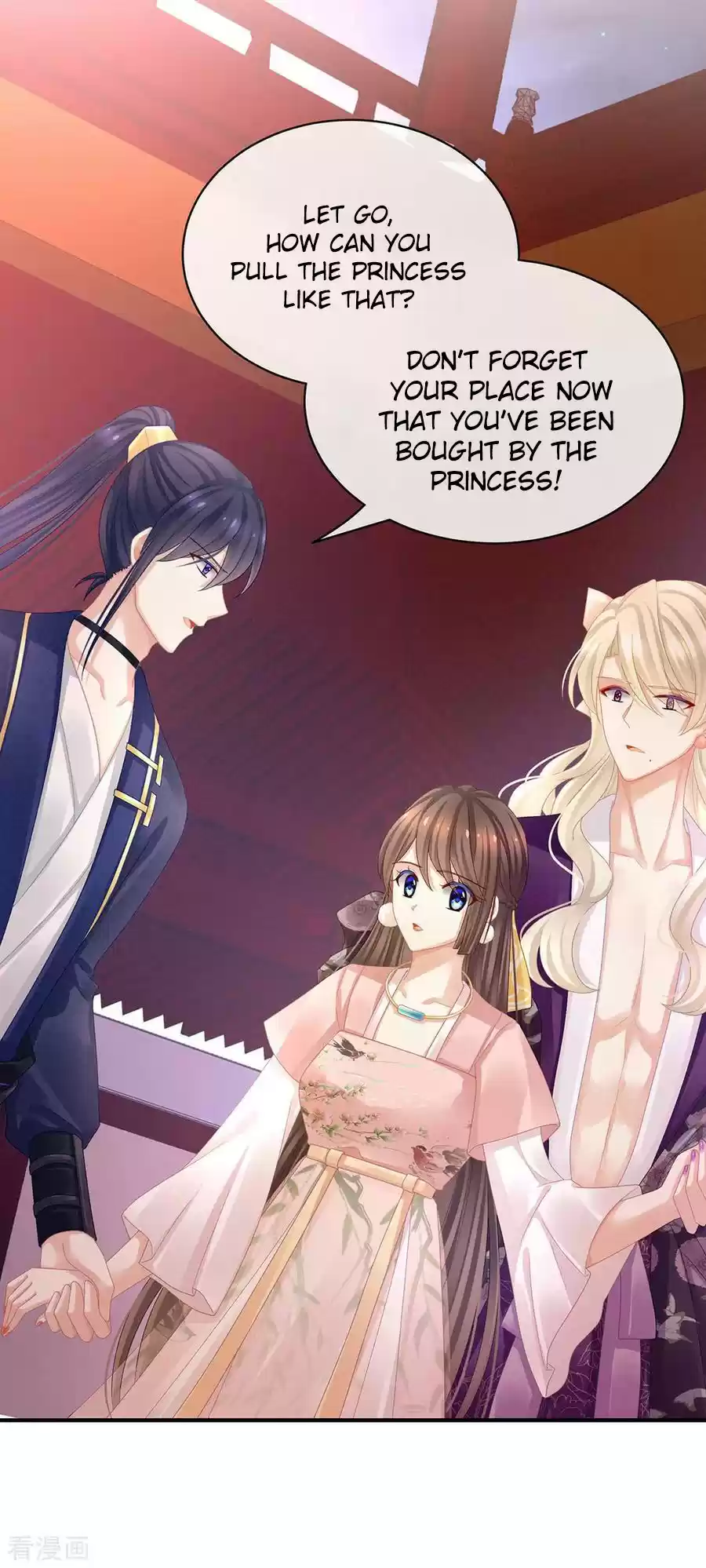 Empress's Harem Ch. 42