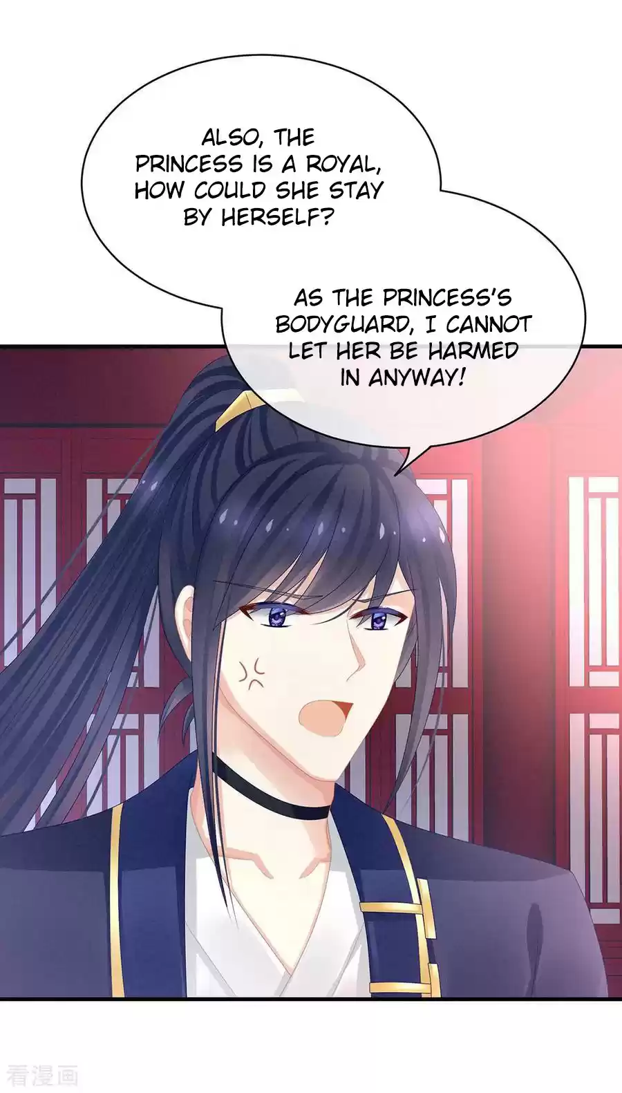Empress's Harem Ch. 42
