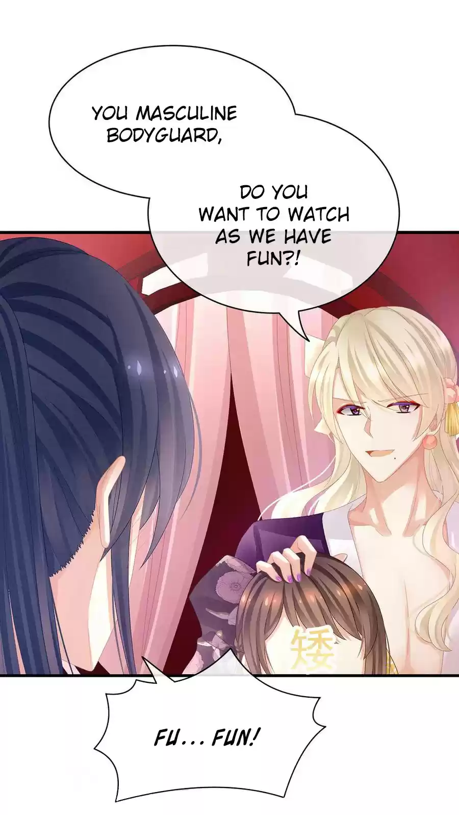 Empress's Harem Ch. 42