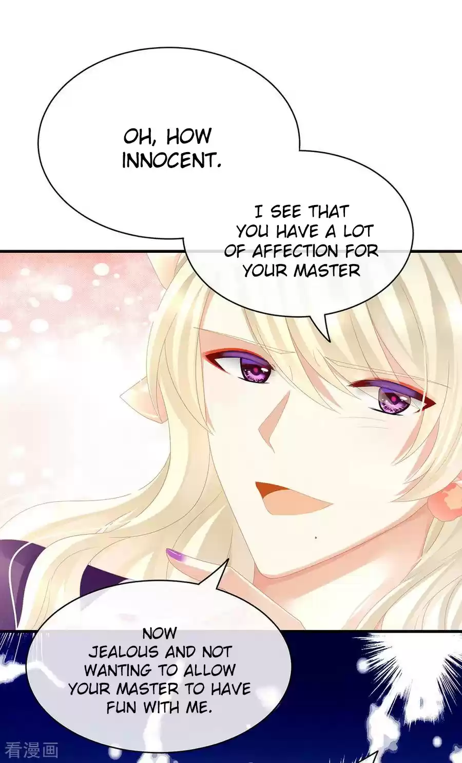 Empress's Harem Ch. 42