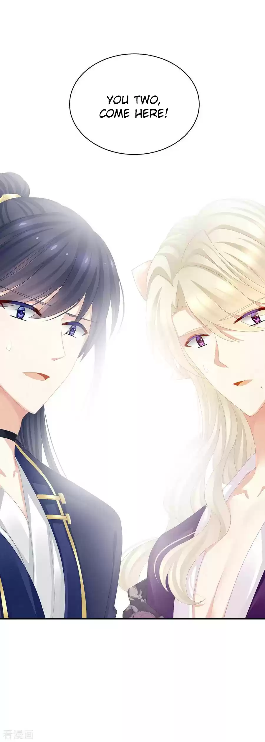 Empress's Harem Ch. 42