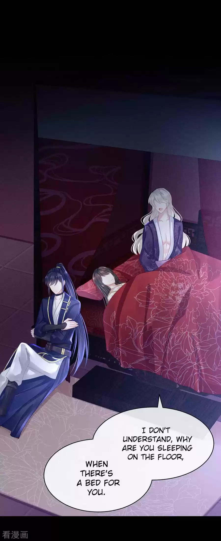 Empress's Harem Ch. 43