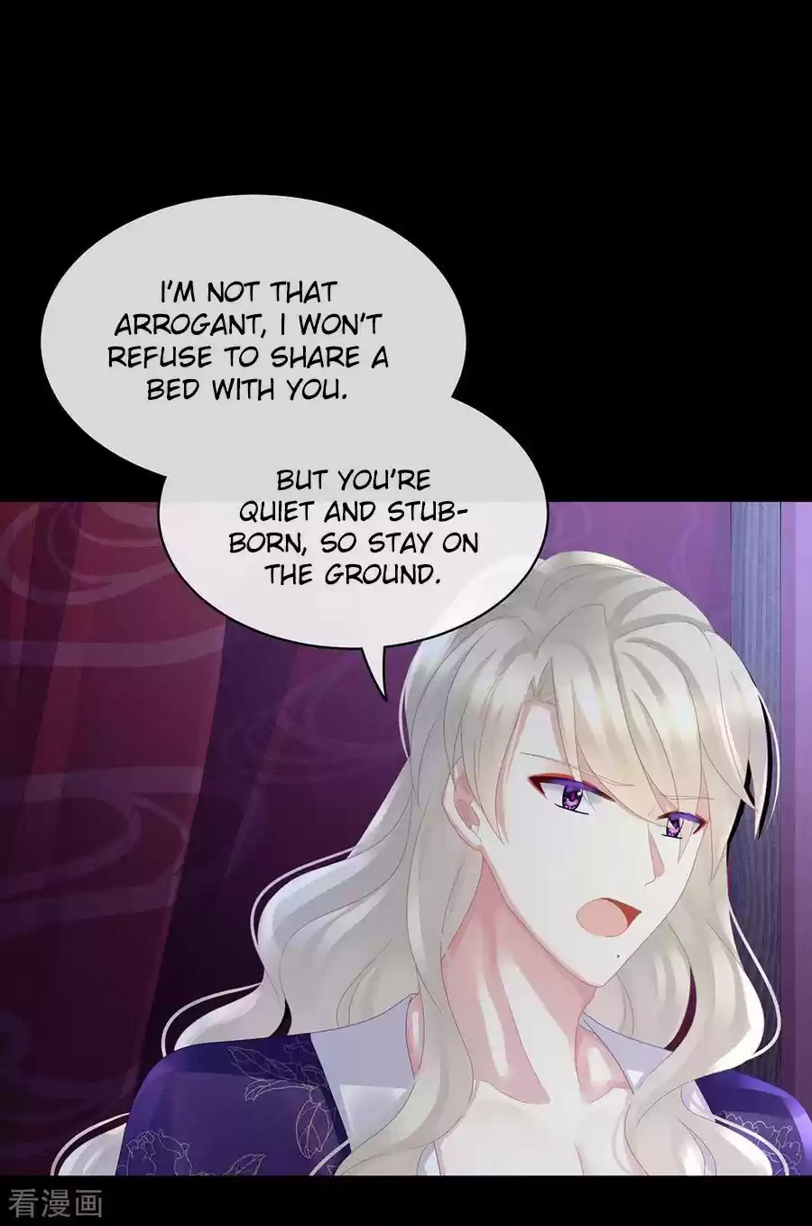 Empress's Harem Ch. 43