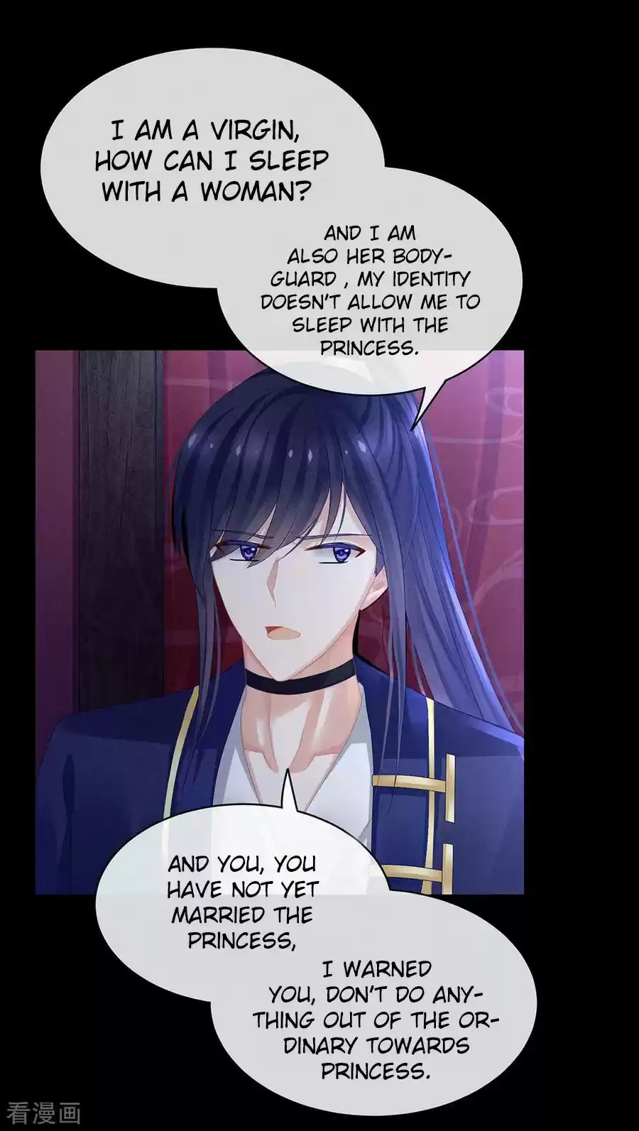 Empress's Harem Ch. 43