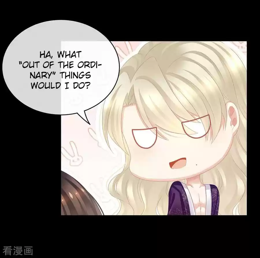 Empress's Harem Ch. 43